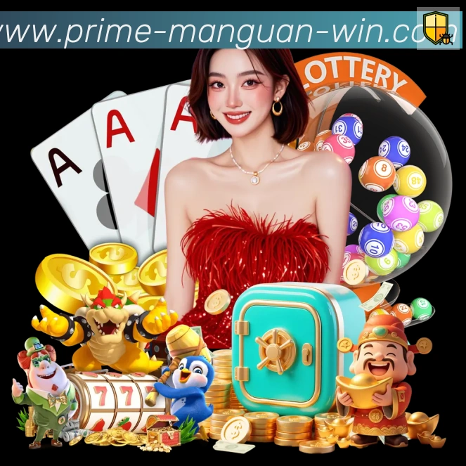 满冠体育APP 封面图